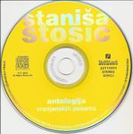 [Slika: 115596062_jpg3.jpg]