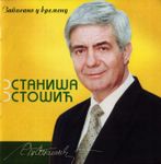 [Slika: 115599295_jpg1.jpg]