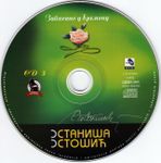 [Slika: 115599761_jpg4.jpg]