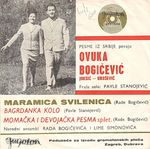 [Slika: 115619740_jpg4.jpg]