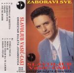 [Slika: 115653848_Slavoljub_Vasic_Caki.jpg]