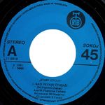 [Slika: 115660609_jpg3.jpeg]