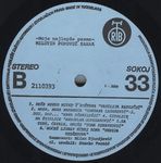 [Slika: 115660618_jpg4.jpg]