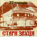 [Slika: 115661178_jpg1.jpg]