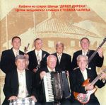 [Slika: 115661181_jpg2.jpg]