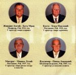 [Slika: 115661182_jpg3.jpg]