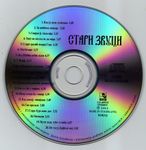 [Slika: 115661185_jpg6.jpg]