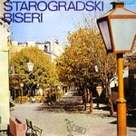 [Slika: 115720254_jpg1.jpeg]