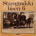 [Slika: 115720846_jpg1.jpg]