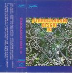 [Slika: 115721448_jpg3.jpg]