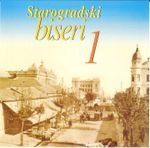 [Slika: 115721898_jpg1.jpg]