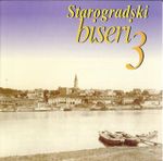 [Slika: 115751798_jpg1.jpg]