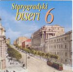 [Slika: 115755136_jpg1.jpg]