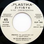 [Slika: 115757578_jpg3.jpg]