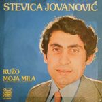 [Slika: 115758875_jpg2.jpg]