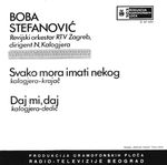 [Slika: 115874213_04.jpg]