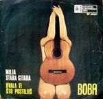 [Slika: 115874214_01.jpg]