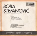 [Slika: 115874222_04.jpg]