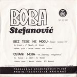 [Slika: 115874402_04.jpg]