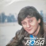 [Slika: 115875340_01.jpg]