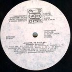 [Slika: 115945745_jpg3.jpg]