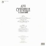 [Slika: 116016704_jpg2.jpg]