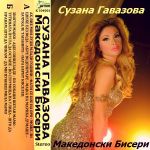 [Slika: 116092530_jpg1.jpg]