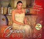 [Slika: 116094657_jpg1.jpg]