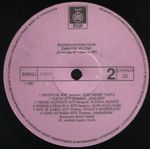 [Slika: 116097682_jpg4.jpg]