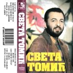 [Slika: 116122191_jpg3.jpg]