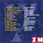 [Slika: 116188750_jpg2.jpg]