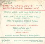 [Slika: 117037548_jpg2.jpg]