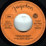 [Slika: 117037562_R3.jpeg]