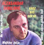 [Slika: 117038474_R1.jpeg]