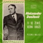 [Slika: 117038923_jpg1.jpg]