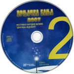 [Slika: 117386433_jpg3.jpg]