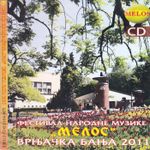 [Slika: 117386454_jpg1.jpg]