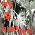 [Slika: 124164592_jpg1.jpg]