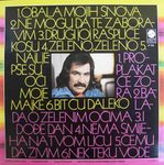 [Slika: 124280738_jpg6.jpg]