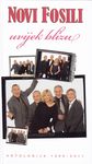 [Slika: 126857705_jpg1.jpg]