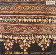 [Slika: 114471023_1964_a.jpg]