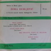 [Slika: 114471042_1965_b.jpg]