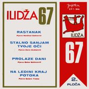 [Slika: 114473242_1967_a.jpg]