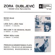 [Slika: 114474334_1968_b.jpg]