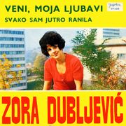 [Slika: 114474563_1970_a.jpg]