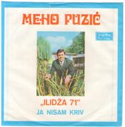 [Slika: 114474633_1971_a.jpg]