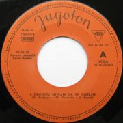 [Slika: 114474775_1972_va.jpg]