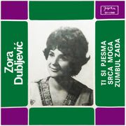 [Slika: 114474803_1972_a.jpg]