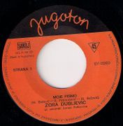 [Slika: 114474834_1975_va.jpg]