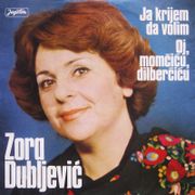 [Slika: 114474837_1979_a.jpg]